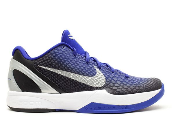 ORIGINAL REJECTED | Zoom Kobe 6 'Purple Gradient'